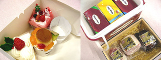 20161224merii.jpg